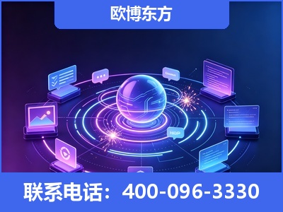 湛江-AI 检索采信