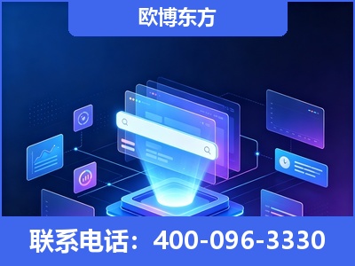 湛江-多模态 GEO