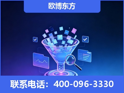 湛江-信源体系重构