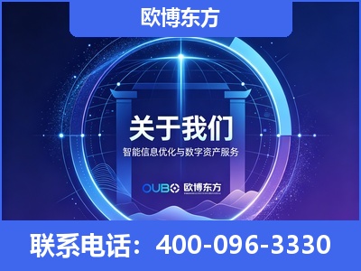 湛江-企业展示图