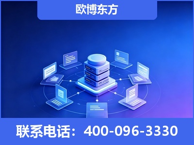 湛江-GEO优化